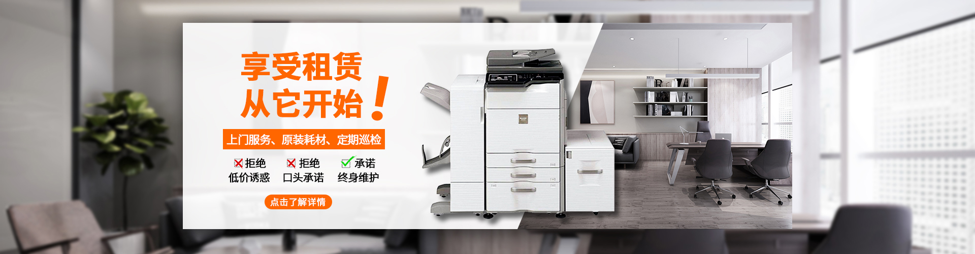 歡迎您來(lái)到專(zhuān)業(yè)的電抗器廠(chǎng)家-能曼電氣電抗器公司網(wǎng)站！公司專(zhuān)業(yè)生產(chǎn)電抗器與各種配電產(chǎn)品，歡迎大家聯(lián)系洽談合作!相信我們的服務(wù),您一定會(huì)滿(mǎn)意的.電抗器專(zhuān)線(xiàn):021-51000326